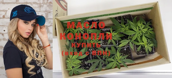 MDMA Premium VHQ Богородск