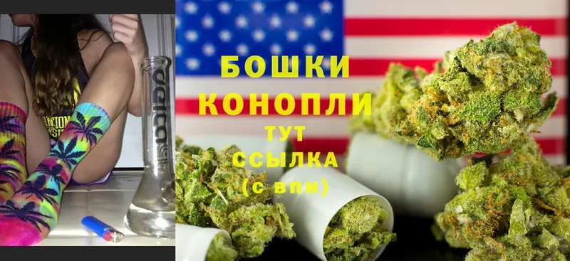 blacksprut сайт  Венёв  Марихуана OG Kush 